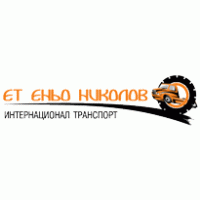 Enio Nikolov logo vector logo