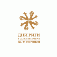 Dni Rigi v Peterburge logo vector logo