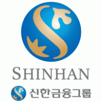 Shinhan Bank logo vector logo
