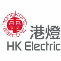 HK Electric logo vector logo