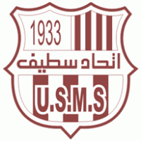 USM Setif logo vector logo