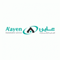 Aayen Automotive Service logo vector logo