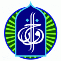 Global Ikhwan (Update logo) logo vector logo