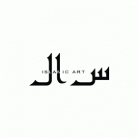 Islamic Art S.A.L logo vector logo