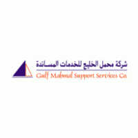 Gulf Mahmal Support Services Co. logo vector logo