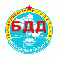 BDD logo vector logo