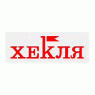 Heklia logo vector logo