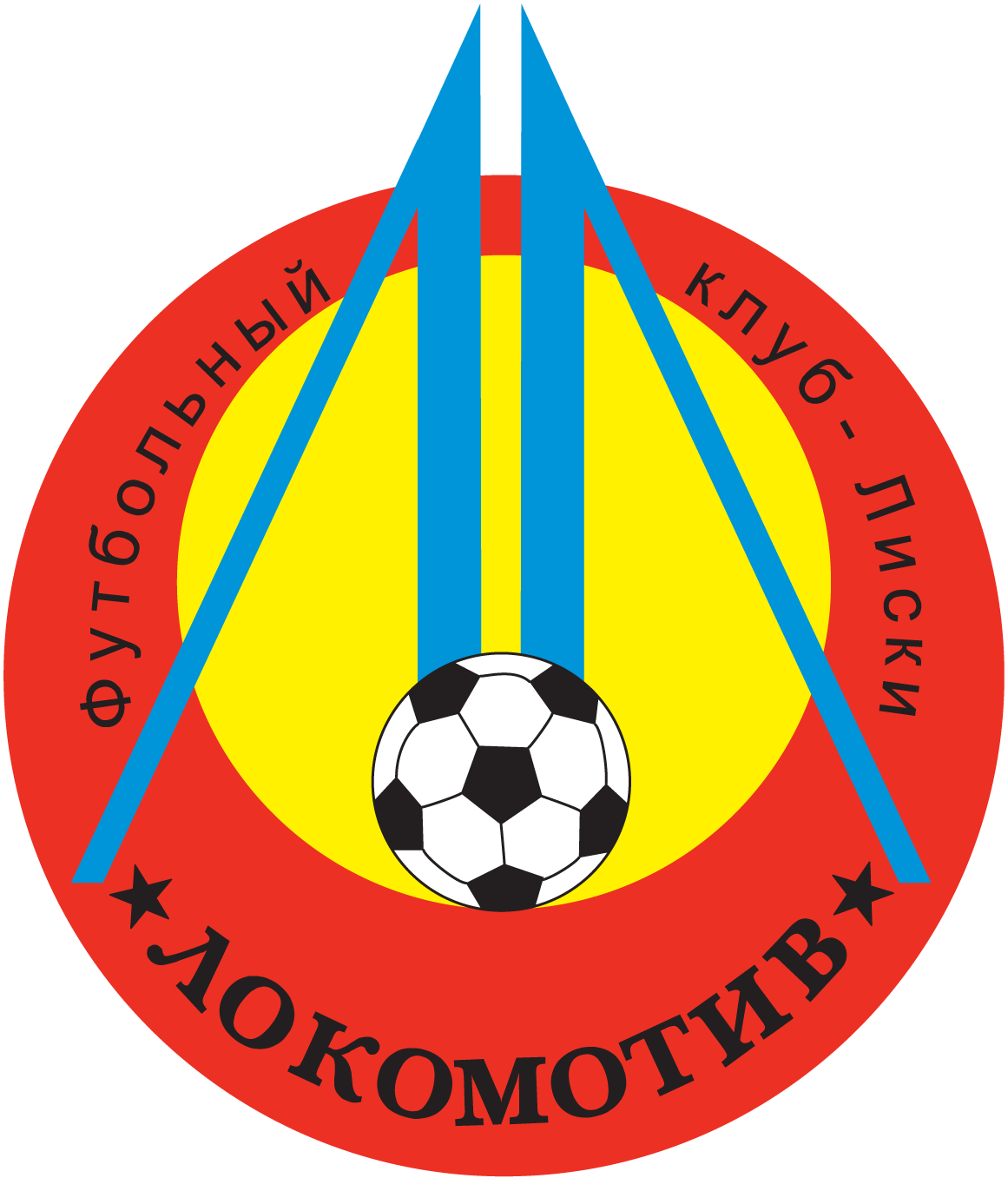 FC Lokomotiv Liski logo vector logo