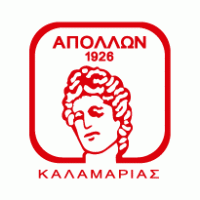 Apollon Kalamarias logo vector logo