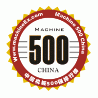 Machine500 logo vector logo