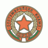 Septemvriysko Zname logo vector logo