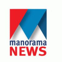 Manorama News logo vector logo