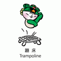 Beijing 2008 Mascot – Trampoline logo vector logo
