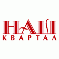 Nash Kvartal logo vector logo