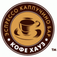 Coffee House logo vector logo