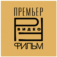 Premier Video Film logo vector logo