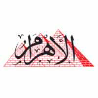 elahram logo vector logo