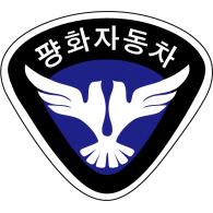 Pyeonghwa Motors logo vector logo