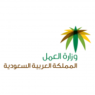 Ministry of Labor logo vector logo