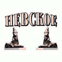 Nevskoe logo vector logo