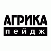 Agrika Page logo vector logo