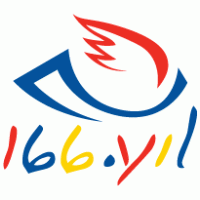 PTT’nin 166.yili (2.logo) logo vector logo