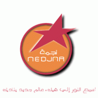 Nedjma logo vector logo