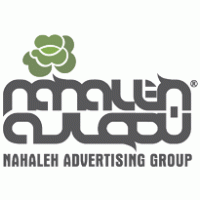 Nahaleh Advertising Group® logo vector logo
