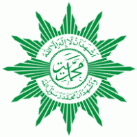 Muhammadiyah logo vector logo