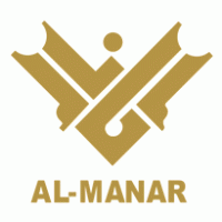Al Manar logo vector logo
