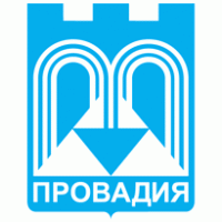 Provadia logo vector logo