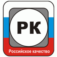 Roskachestvo logo vector logo