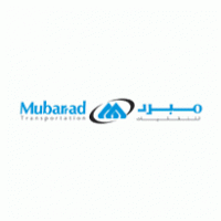 Mubarrad Transportation logo vector logo