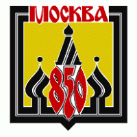 Moscow 850 logo vector logo