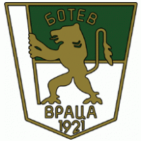 DFS Botev Vratza (70’s logo) logo vector logo