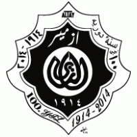 ALTAY 100. YIL LOGO logo vector logo