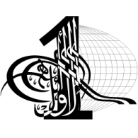 AWAIL logo vector logo