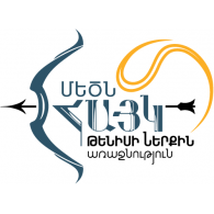 Mighty Hayk logo vector logo