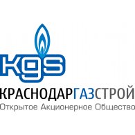 KGS (Краснодаргазстрой) logo vector logo