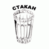 Russian Stakan logo vector logo