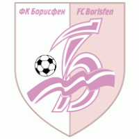 FC Borisfen Borispol logo vector logo