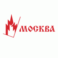Moscow Spartakiada Team logo vector logo