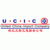 United China Import Company bv logo vector logo