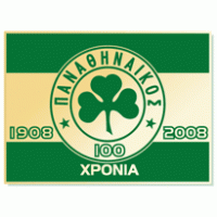 Panathinaikos B.C. – 100 Years Gold logo vector logo