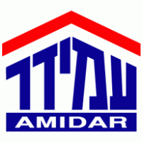 Anidar logo vector logo