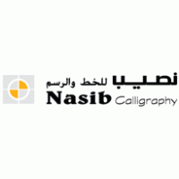 Nasib Calligraphy logo vector logo