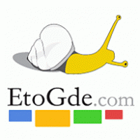 EtoGde logo vector logo