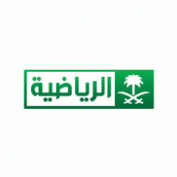 Saudi TV Sport Channle logo vector logo