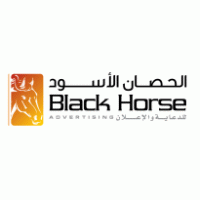 Black Horse logo vector logo