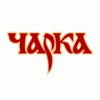 Charka logo vector logo